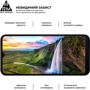Аксессуар для смартфона ArmorStandart Tempered Glass Pro Black for Nokia C22 / C32 (ARM66980) фото 5