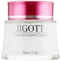 Jigott Active Emulsion Cream Крем для лица 50 ml: Пол Для женщин