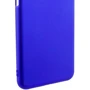 Чехол для телефонов Lakshmi Case Silicone Cover Full Camera Iris for Motorola Moto G54: Материал силикон