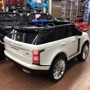 Детский радиоуправляемый электромобиль Bambi Racer Land Rover, белый (M 4175EBLR-1) фото 8