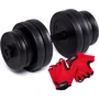 Гантель Iron Body битумная 15.5 кг с перчатками