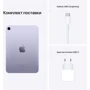 Планшет Apple iPad mini 6 8.3" 2021 Wi-Fi 64GB Purple (MK7R3RK/A) фото 9