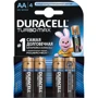 Батарейки Duracell TurboMax AА алкалінові 1.5V LR6 4шт (5000394069190)