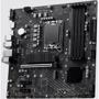 MSI PRO B760M-P DDR4: Оперативна пам'ять 4xDDR4 4800+ МГц, до 128 ГБ