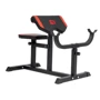 Скамья для жима и пресса Hop-Sport HS-1006SB
