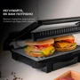 Электрогриль Cecotec Rock&Grill Dark 1000 (CCTC-03000): Тип управления Механическое