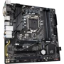 Gigabyte B560M D3H: Оперативная память 4xDDR4 3200 МГц, до 128 ГБ