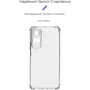 Чехол для телефонов Armorstandart Air Force Camera cover Transparent for Honor 90 Lite (ARM73694): Совместимость Honor 90 Lite