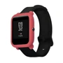 Чехол Xiaomi Silicone Protective Case for Amazfit Bip Pink (AMZBPCASE-LRS): Совместимость с брендом AmazFit