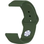 Ремінець BeCover Sport Band Green для LG Watch Sport W280A (706227): Сумісність з брендом LG
