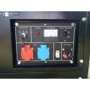 Бензиновый генератор Lombini MH5500: Тип двигателя 4-х тактный (одноцилиндровый)