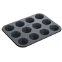 Ardesto Tasty baking на 12 шт. 35x26x5 см (AR2305T)