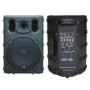 Акустическая система HL AUDIO Mounting for B10A USB: Тип Среднего поля