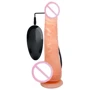 Фаллоимитатор с вибрацией Baile Skin BONNY, BW-008041ZSY