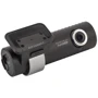 Blackvue DR550-2H двухканальный: Оснащение аккумулятор, вторая камера (салон, задний обзор), инфракрасная подсветка (ночная сьемка), микрофон,