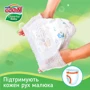 Трусики-подгузники Goo.N CHEERFUL BABY для детей (размер L, унисекс, 48 шт) (843285): Размер подгузника 4 (L)
