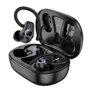 Наушники Hoco EQ8 Black