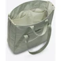 Сумка женская Nike NK Gym Tote 28L серая 41x33x13 см (DR7217-370): Материал полиэстер