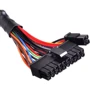 Блок живлення Silverstone ST70F-ES230 (SST-ST70F-ES230): Коннектори 20+4pin / 1x4+4pin / 3 HDD / 4 SATA / 4x6+2pin / 1 FDD