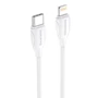 Кабель Borofone Cable USB-C to Lightning 2m White (BX19)