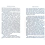 Франческа Меландрі: Вище від моря: Виробник Нора-друк