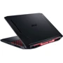 Ноутбук Acer Nitro 5 AN515-57 (NH.QESEP.00C): Экран 15.6" IPS (1920x1080) FullHD