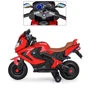 Детский электромобиль Bambi Racer Мотоцикл M 3681AL-3: Вид мотоцикл