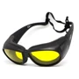 Спортивні окуляри Окуляри Global Vision Outfitter Photochromic (Yellow) Anti-Fog, жовті фотохромні (GV-OUTF-AM13): Властивості лінз Фотохромные, Антифог
