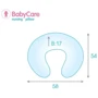 Подушка для кормления Sonex BabyCare бежевая 58х54х17 см бежевая (SO102144): Цвет бежевый