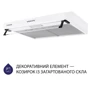 Вытяжка Minola HPL 514 WH фото 8