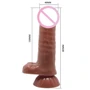 Фаллоимитатор LYBAILE Beautiful Encounter Baron Dilo with suction cup Brown