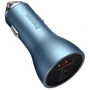 Зарядное устройство Baseus Car Charger USB+2хUSB-C Golden Contactor Pro 65W Blue (CGJP010003): Сила тока 2.4А и более