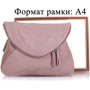 Жіноча сумка через плече Amelie Galanti бежева (A956701-taupe): Тип ручки Без ручки, Зі знімним ременем, Плечовий ремінь