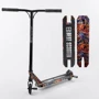 Самокат трюковый Best Scooter разноцветный (BS-77350)
