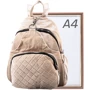 Жіночий рюкзак Valiria Fashion бежевий (DETAP2003-9) фото 10