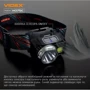 Ліхтар туристичний Videx VLF-H075C: Вага, г 60