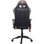 Cougar Armor PRO Black/Orange черный фото 6