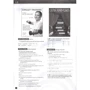 Speakout Upper-Intermediate Workbook + Audio CD + Key: Жанр Учебники и пособия
