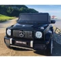 Электромобиль Kidsauto Mercedes-Benz G63 AMG 2020 черный лак (S306black): Материал колес EVA