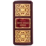 Е. І. Молоховець: Подарунок молодим господаркам: ISBN 0302005014