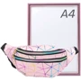Жіноча поясна сумка Valiria Fashion рожева (4DETBP6012-13): Стать жіночий