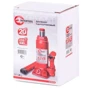 Гідравлічний домкрат Intertool GT0028: Висота підйому, см 44