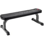 Скамья для жима и пресса Toorx Flat Bench WBX 65 (WBX-65) (930723)