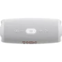 Акустика JBL Charge 5 White (JBLCHARGE5WHT): Питание аккумулятор 7500 мАч