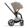 Чохол тканинний для прогулянкового блоку Cybex Priam Cozy Beige (523001261) фото 5