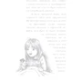 Голлі Вебб: Тигрик, або Кошеня - шукач пригод: Автор Холли Вебб