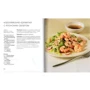 100 простых ужинов. Просто быстро вкусно: Обложка Мягкая