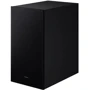 Домашний кинотеатр Samsung HW-Q600F