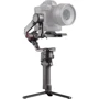 Стабилизатор DJI RS 2 (CP.RN.00000093.01): Назначение Для фотокамер