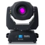 Световой прибор голова MARQ GESTURE SPOT 400: Габариты, мм 556 х 445 х 315